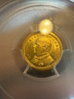1903  1 Mckinley Louisiana Purchase Commemorative Gold Dollar Pcgs Ms64