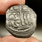Jesus Christ Coin     christ King Of Kings     1028-1035ad  Bronze Follis
