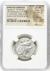 Tigranes The Great Ii 95-56 Bc  Tetradrachm Armenia Armenian Silver  Ngc Ch Xf