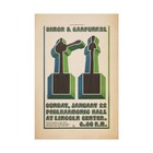 Simon   Garfunkel 1967 Concert Vintage Folk Rock Poster Print Unframed Art 24x36