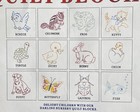 Jack Dempsey Stamped White Nursery Blocks 9 x9  12 pkg Animals  300-19