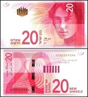 Israel 20 New Shekels  2017  P-65a 1  Unc X 10 Pcs