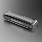 Kongsheng Mars High Quality 10 Hole Diatonic Harmonica  multiple Keys