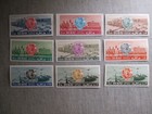 Dubai  Scott  33-38 C36-c37  Mnh imperf 