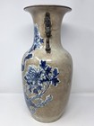 Vintage Chinese Blue White Crackle Glaze Vase Peacock Motif Handles 16 75    Read 
