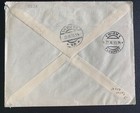 1935 Tel Aviv Palestine Discount Bank Cover To Vienna Austria