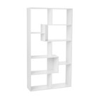 Modern 8 Cube Bookcase White Finish Home Office Storage Organizer Shelf
