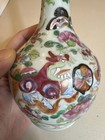 Chinese Porcelain Bottle Vase Famille Rose Floral Dragons Late Qing C1900