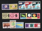 Haiti  17 Cpl  Air Mail Sets   c10    c340  Mh  2025 Cv  37 80  2 Photos  s3620 