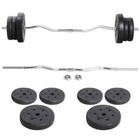 55lb  Barbell Dumbbell Weight Set Gym Lifting Exercise Workout Bar Curl Bar