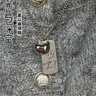 Necklace Love And Deepspace Caleb Cosplay Pendant Collarbone Necklace Gift