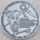 Geocoin Club  gcc  April 2009 - Nostradamus - Activated   Adoptable - Tb2yx7c
