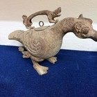 Ancient Central Asian Bronze Bird Figure With Different Pattern