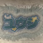 Yoosee Name Badge Custom Handmade Good Quality Official