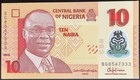 Nigeria Banknote 10 Naira 2015 Unc  16 02 iii