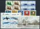 Iceland  1999  Complete Yearset  Vf Mnh  ys111 