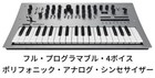 Korg 4 Voice Polyphonic Analog Synthesizer Minilogue Mini Rogue 37 Key 1