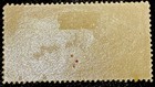 Dominican Republic 1931-33  Air Post Stamp  Sc  C16 50c Red Brown  Mint Hog