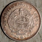 1895 South Africa Silver 2-1 2 Shillings  high Grade  