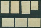 Liberia 1928  Maps And Palms Officials Complete Set Of 7  Mint      o158-64