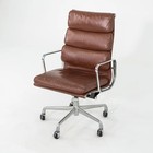 1996 Herman Miller Eames Soft Pad Executive Desk Chair Brown Leather 3x Avail