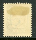Iceland 1907 Official Two Kings 15a Blue Scott O35 Mint D575