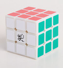 Zhan Chi 55mm White Magic Cube 3x3 Speed Cube Professional Competitive Race