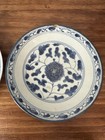 Pair Of Antique Chinese Signed Qing Dynasty   Blue   White Porcelain Plates - 6 