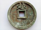 Collect Ancient China Statue Old Dynasty Chinese Bronze Statue  70