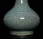Old Fine Chinese Ru Kiln Vase G85
