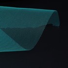  1 Roll Of 22m X 15cm Banquet Wedding Diy Tulle Craft Tutu Decoration  lake