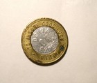 Pre-pro First National Brewery   Brass Bimetal Token Mckees Rocks  Penn