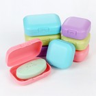 Portable Travel Sealed Soap Dish Box Storage Case Container With Lid Bathroom   