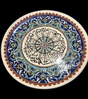 Vintage Kutahya Turkey Ceramic Hand Painted Blue Geometric Islamic Pattern 12 5   