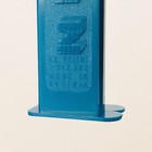 3 9 Austria Thin-feet Duck Cousin Pez Dispenser