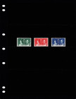  20 00 Scott Value - 1937 Hong Kong Coronation Of King George Vi Cv Mnh Nh Umm