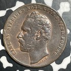 1861 Sweden 2 Ore Lot t2582