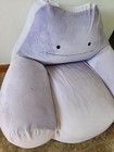Ditto Bean Bag Chair Pok  mon Center Pocket Monsters Nintendo 2020