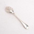 Perles  1890  By Christofle Silverplate 6 3 4  Pierced Ice Spoon No Monogram