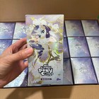 Kayou My Little Pony Moon Vol 11 Collection Card Sealed Booster Box  us Stock 