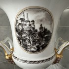 Vista Alegre Va Portugal Porcelain Urn City Scene Nautical Scene