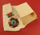 Chernobyl Liquidator Medal Soviet Badge Ukraine Nuclear Disaster Cross  box Mint