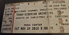 Trans Siberian Orchestra Vintage 2018 Concert Ticket