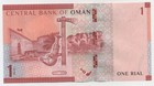 Oman 1 Rial 2020 Pick 51 Unc Uncirculated Banknote