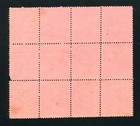 Colombia 1892 Eagle Amazing Block