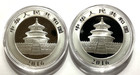 2016 Chinese Panda 30 Gram Silver 10   Coin Bu In Capsule Toning