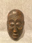 Vintage African Tribal Art Wood Carved Face Wall Mask Home Decor Display