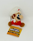 Vintage Banpresto Nintendo Super Mario Bros Fire Mario Power Up Mascot Ball