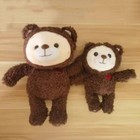 Rainbow Ruby Teddy Bear Plush Toy 25cm 35cm Kawaii Stuffed Animal Gift