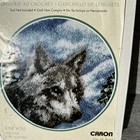 Wonder Art Latch Hook Round Rug Kit Snow Wolf 18in Caron  4784 New Open Box